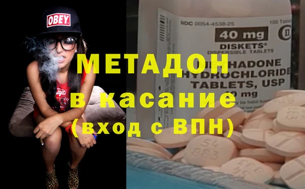 шишки Алексеевка