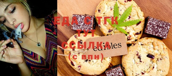 шишки Алексеевка