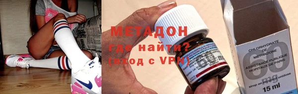 бутират Алексин