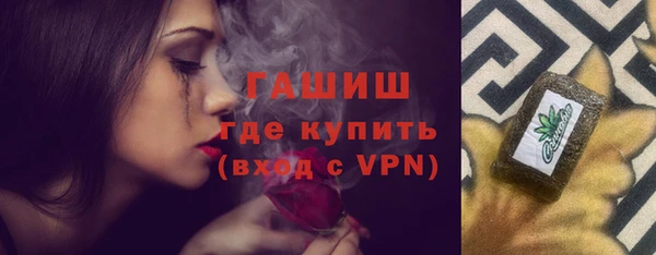 шишки Алексеевка