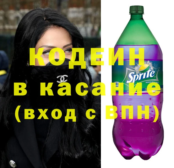 ECSTASY Алзамай