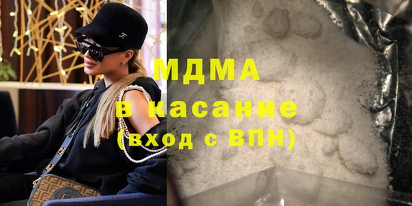 ECSTASY Алзамай