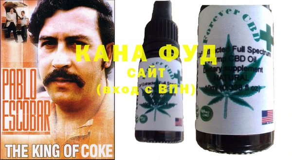 бутират Алексин