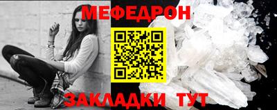 экстази Апрелевка