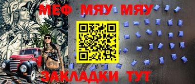 экстази Апрелевка