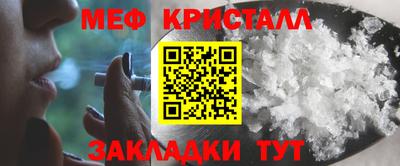 экстази Апрелевка