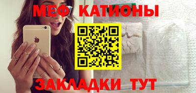 экстази Апрелевка