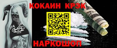 экстази Апрелевка