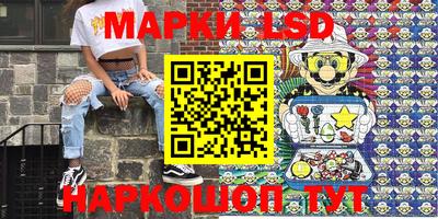 трава Аргун
