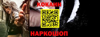 экстази Апрелевка
