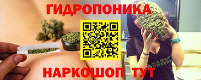 стаф Апшеронск