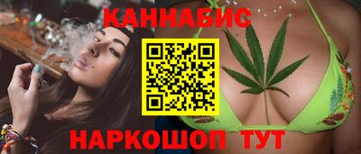 трава Аргун