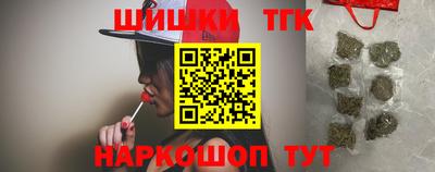 экстази Апрелевка
