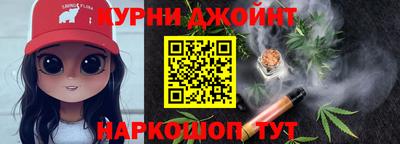 экстази Апрелевка