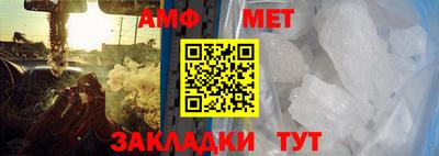 экстази Апрелевка