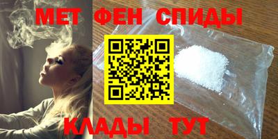 экстази Апрелевка