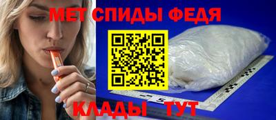 экстази Апрелевка