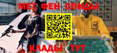 экстази Апрелевка