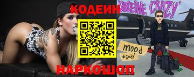 экстази Апрелевка