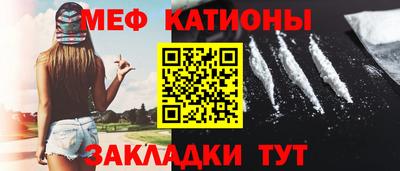 стаф Апшеронск