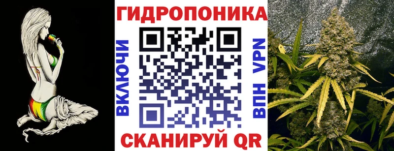 МАРИХУАНА марихуана  купить наркотики цена  Бердск 